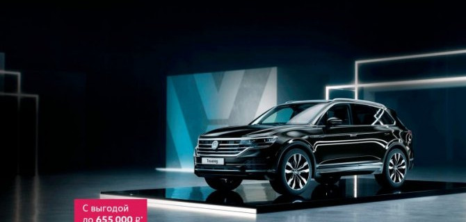 Мечты должны сбываться и мы поможем в этом!