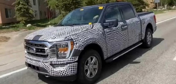 Новый Ford F-150 завершает ходовые испытания