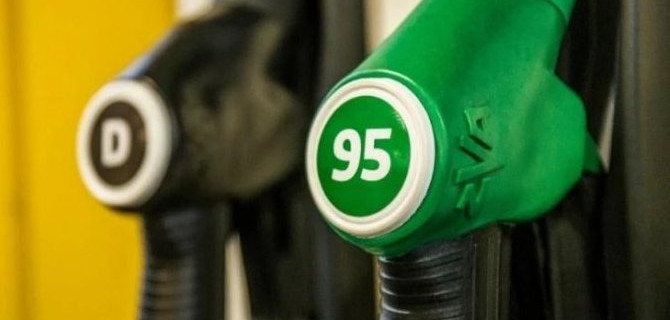 В России рекордно подорожал бензин А-95