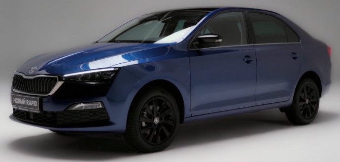 Автопрага провела презентацию ŠKODA RAPID и снизила стоимость автомобиля на 25 тысяч рублей