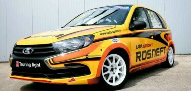 «АвтоВАЗ» представил гоночную Lada Granta
