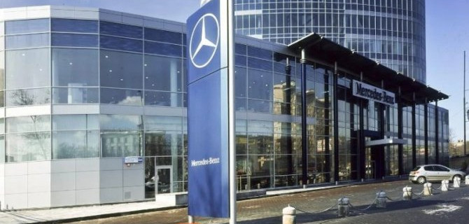 Daimler-Benz планирует провести массовое сокращение штатов