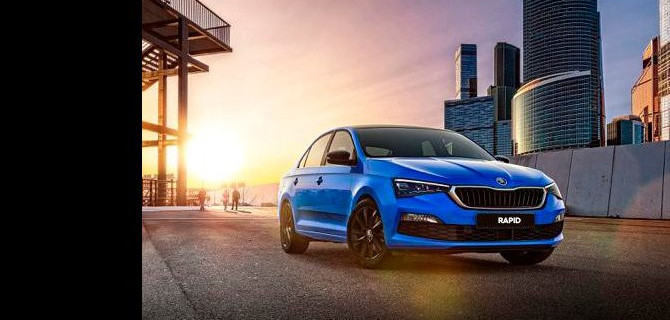 SKODA AUTO Россия объявляет старт приема заказов и официальные цены на новый RAPID
