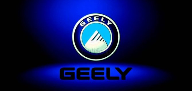 Фирма Geely может поглотить Lifan