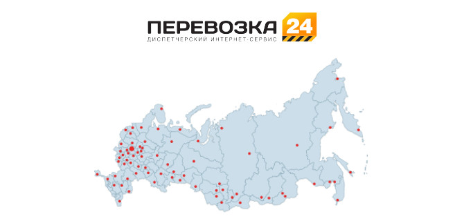 Доступная аренда спецтехники и грузоперевозки