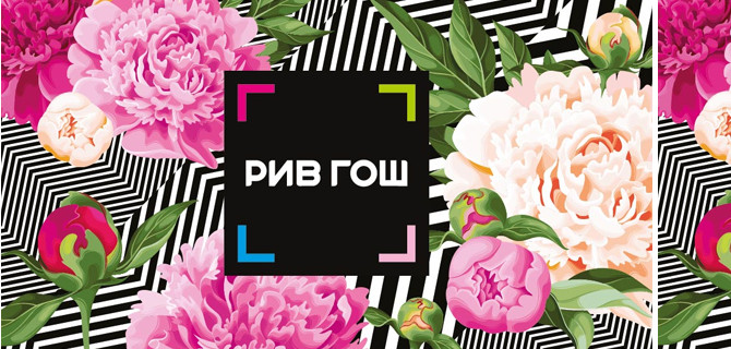 Реализация дисконта в автомобильном бизнесе. Производство пластиковых карт