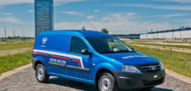 Lada Largus стала «почтальонкой»