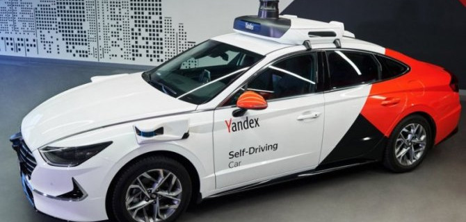 Жители России доверяют беспилотным автомобилям