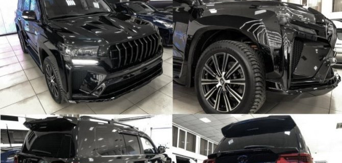 В России создан новый обвес для Toyota Land Cruiser