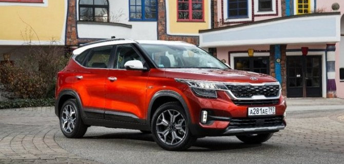 В России приостановили продажи KIA Seltos