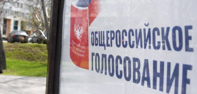 1 июля все парковки в Москве станут бесплатными