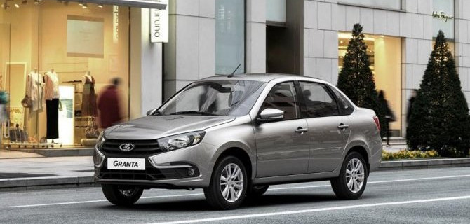 С 1 июля автомобили Lada подорожали и уступили звание самых дешёвых на российском рынке