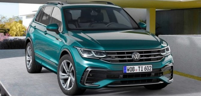 Представлен обновлённый Volkswagen Tiguan