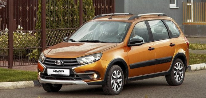 «АвтоВАЗ» объявил о выгодных предложениях