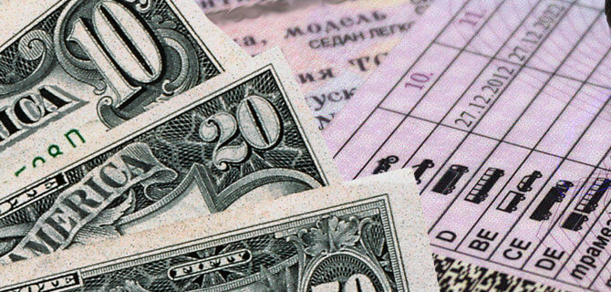 В России можно будет получить денежный перевод или обменять валюту по водительскому удостоверенению