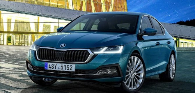 Skoda объявила о новых скидках в России
