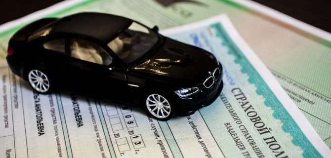 Тарифы ОСАГО расширят на 10%