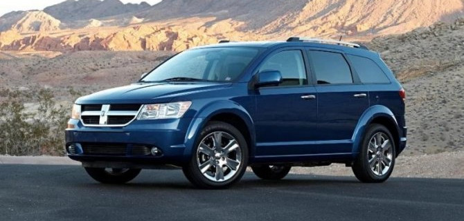 Кроссовер Dodge Journey будет снят с производства