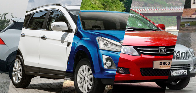 Топ-5 брендов, которые не смогли продать в России даже 500 автомобилей за полгода