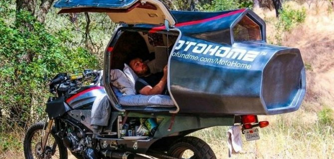 В США создан уникальный мотокемпер