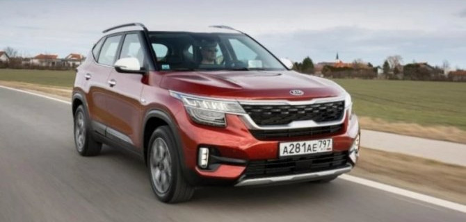 В России отзывают кроссоверы KIA Seltos