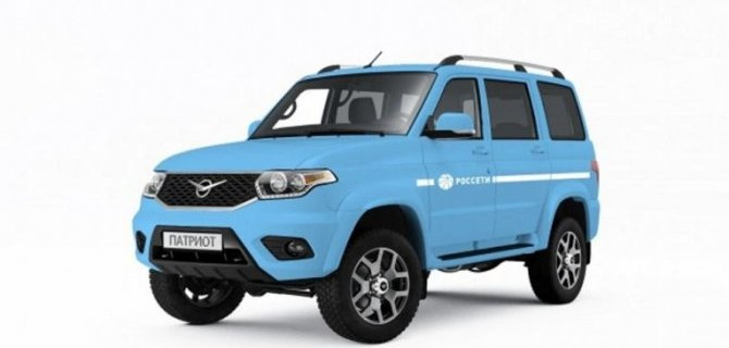 УАЗ подготовил партию служебных машин для холдинга «Россети»