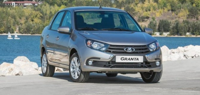 Объявлен отзыв Lada Granta