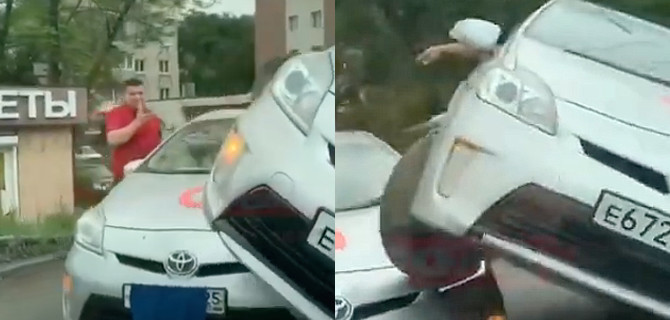 Во Владивостоке произошло смешное ДТП с участием двух такси одной марки