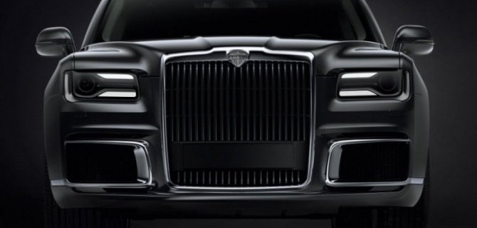 Один из создателей автомобилей Aurus рассказал о работе над ним