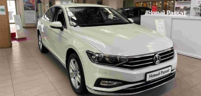 Антикризисное предложение от АВТОПРЕСТУС