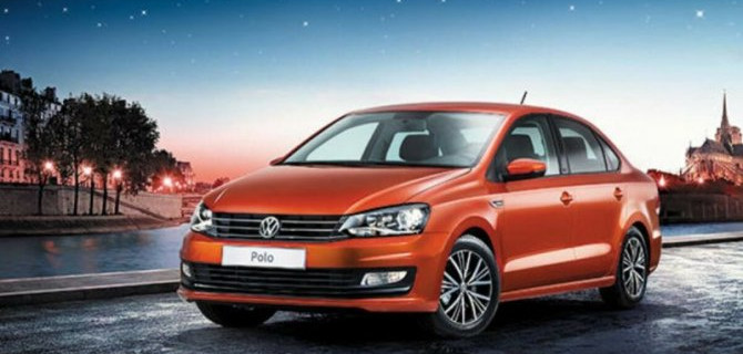 Какой из доступных автомобилей наиболее дорог в содержании?