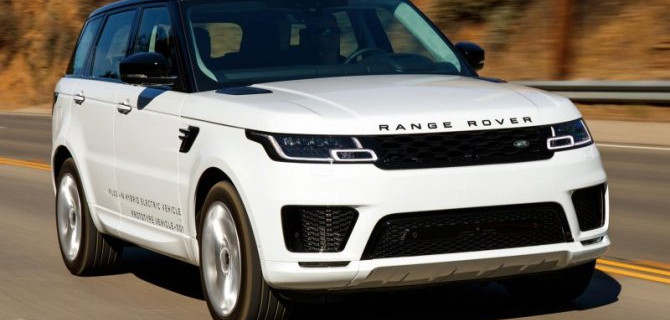 Range Rover получил гибридную силовую установку