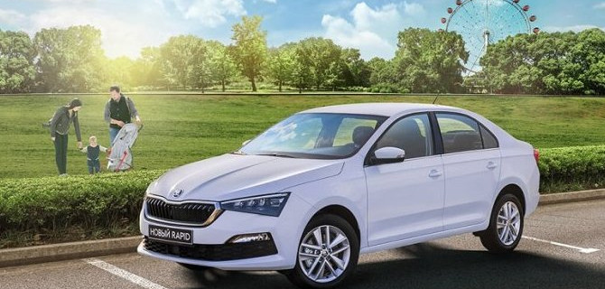 Настал момент встречи с принципиально новым ŠKODA RAPID!