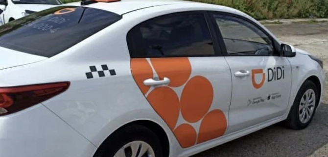 В России появится китайский агрегатор такси — и не на Дальнем Востоке