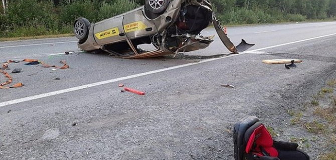 5-летний мальчик тяжело пострадал в ДТП с такси в Свердловской области