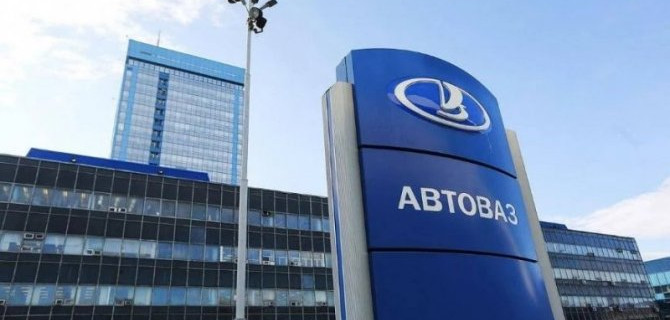 У «АвтоВАЗа» — новый поставщик