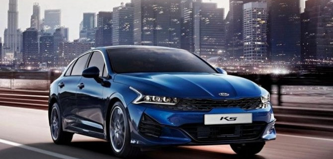 Известны российские комплектации KIA K5