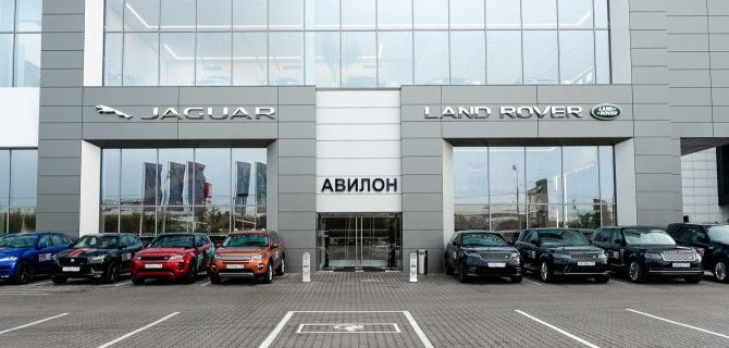Компания «АВИЛОН» Jaguar Land Rover 