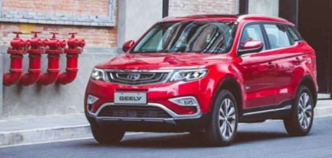 В России появился битопливный Geely Atlas