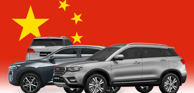 Достойные «китайцы»: 7 лучших представителей китайского автопрома на российском рынке