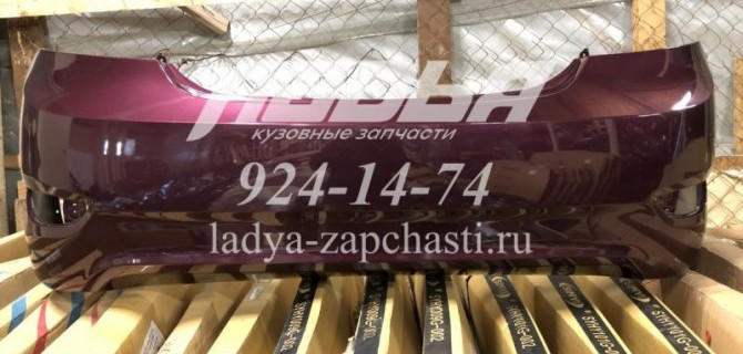 Цена на бампер Hyundai Solaris 900 рублей. Это возможно?