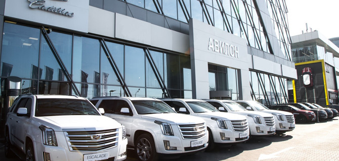«АВИЛОН» показал выдающиеся результаты продаж Cadillac 