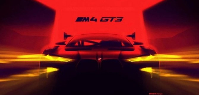 Показаны тизеры гоночного BMW M4 GT3