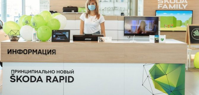 Индивидуальная презентация  нового ŠKODA RAPID в АВТОПОРТ-КЛЮЧАВТО