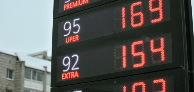 Россия оказалась 20-й в Европе по соотношению цены на бензин и средней зарплаты