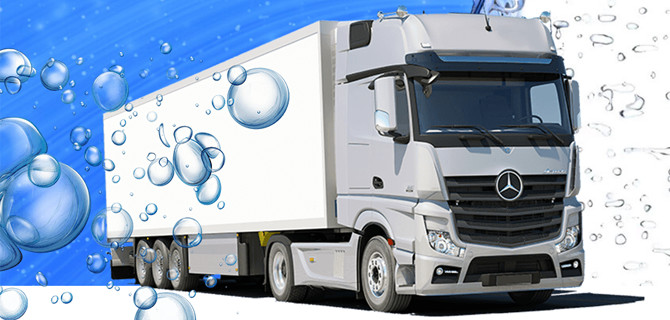 Автомойка для грузового транспорта