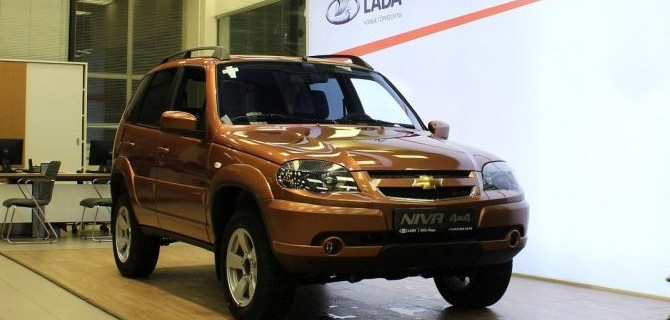 «АвтоВАЗ» обнародовал цены на обслуживание Lada Niva