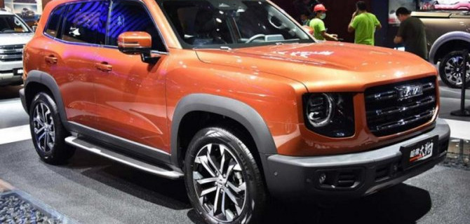 «Большая собака» появилась на людях