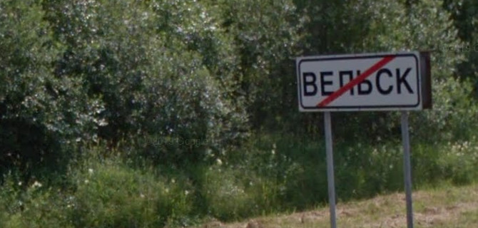 Под Вельском водитель Volkswagen сбил рабочего, ремонтировавшего дорогу