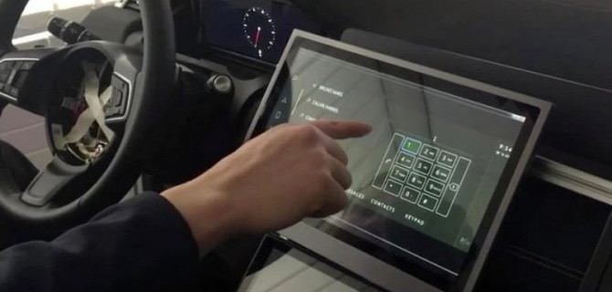 В Jaguar Land Rover разработали бесконтактный тачскрин